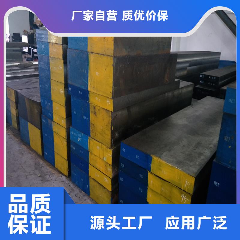 供应S7光圆的批发商