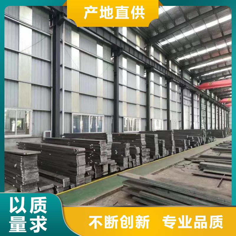 DF-2合金钢生产设备先进