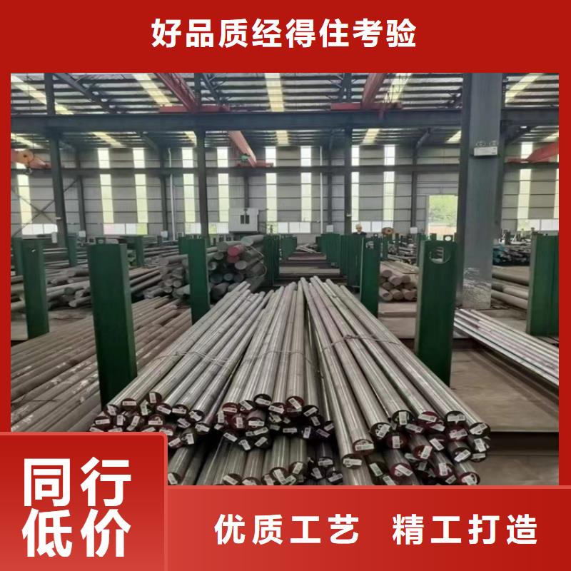 供应S7光圆的批发商