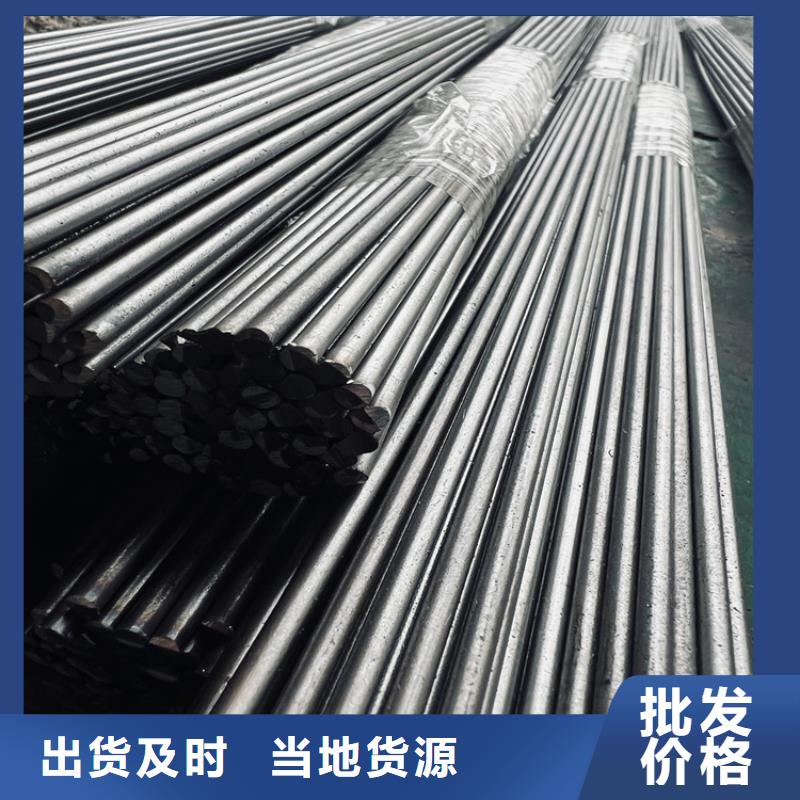 优质的DF-2模具钢全国统一价