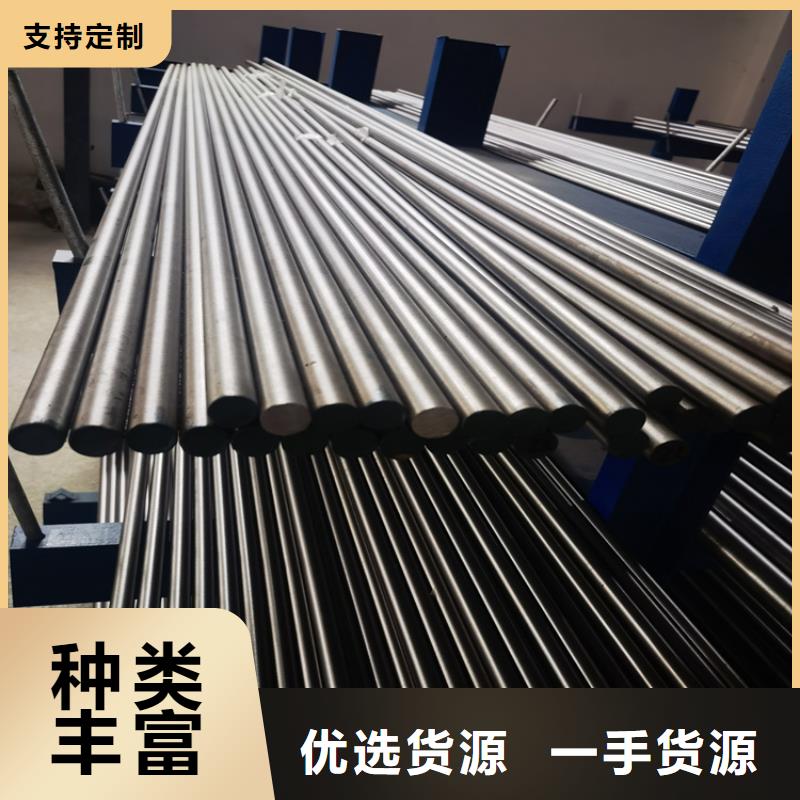 Cr12高碳钢质量稳妥