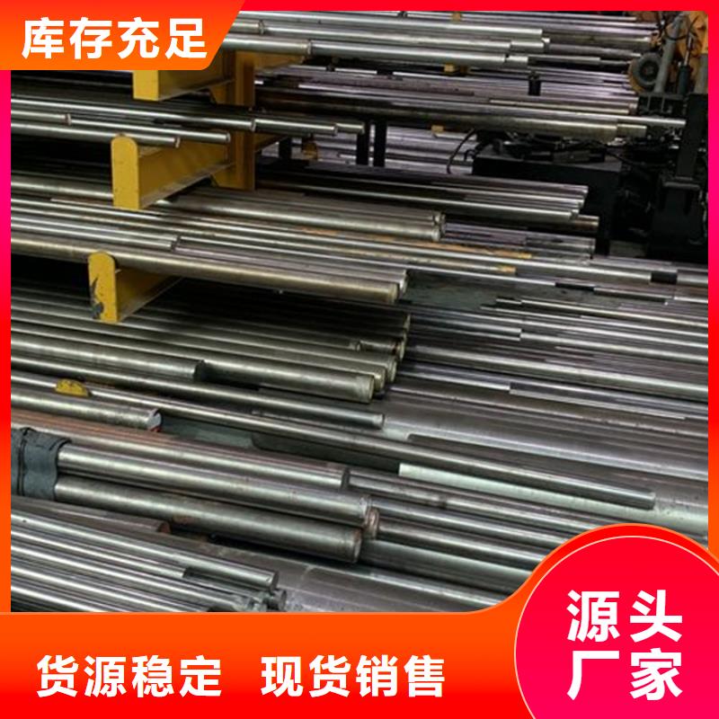 规格齐全的DF-2模具钢批发商