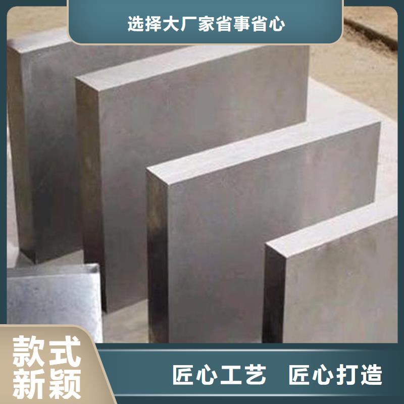 厂家热线S7高耐磨钢