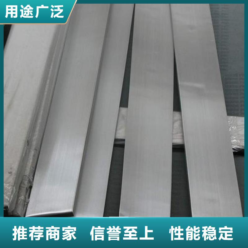 DF-2合金钢生产设备先进