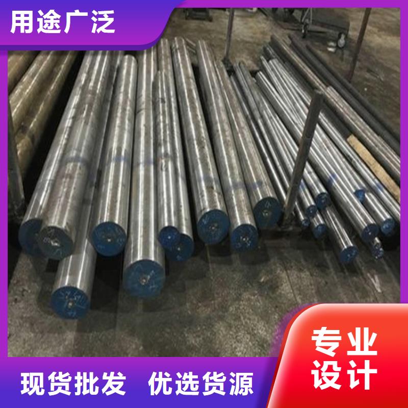 DF-2合金钢生产设备先进