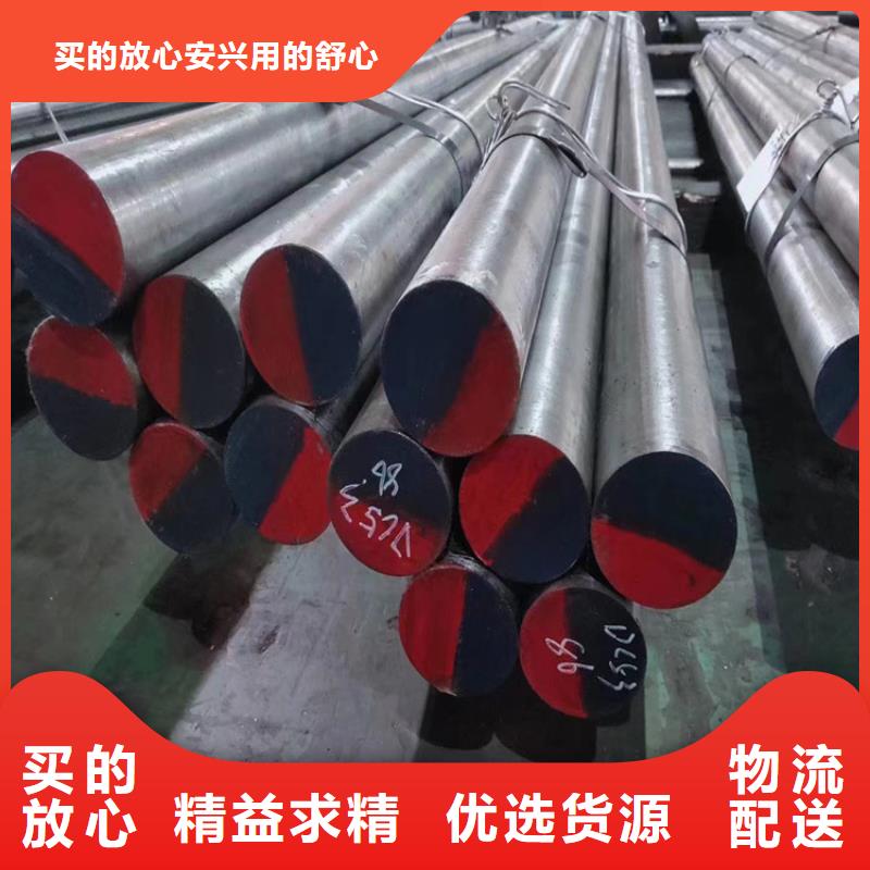 DF-2合金钢生产设备先进