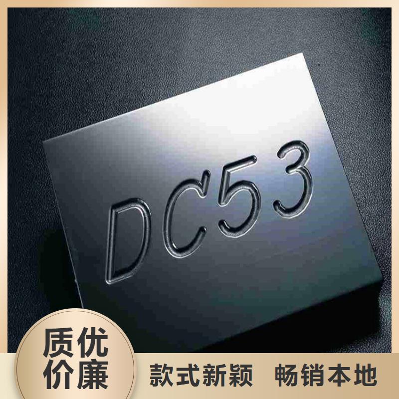 DF-2合金钢生产设备先进