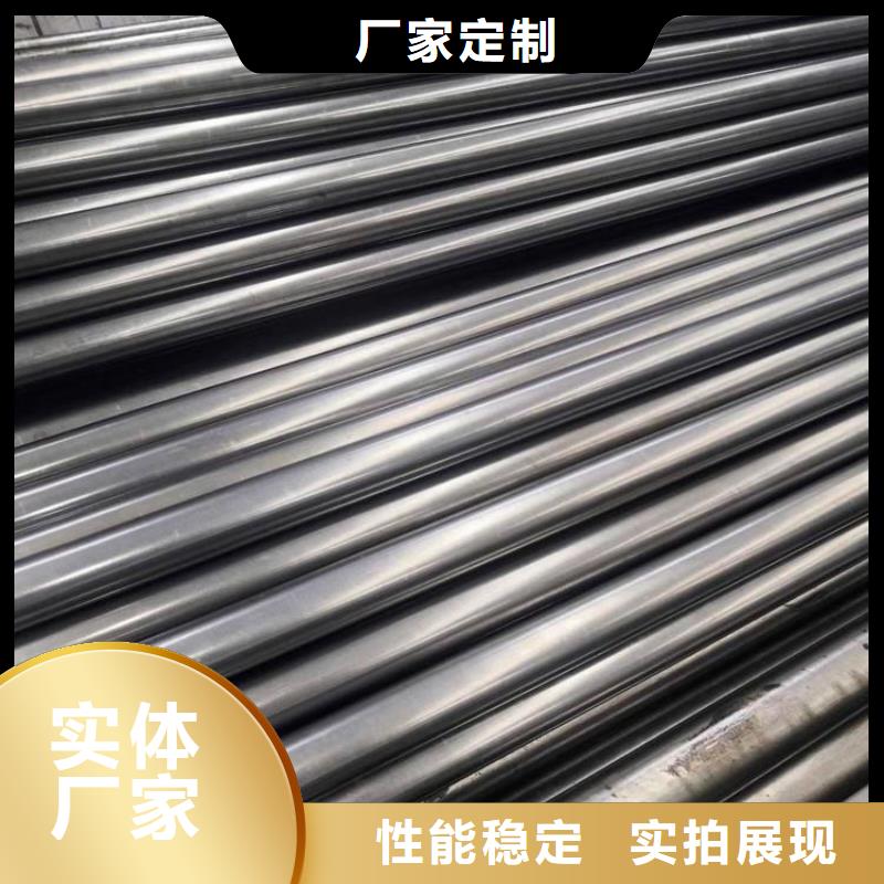 H21淬火料质量有保证