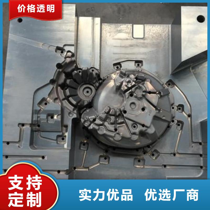 模具钢生产厂家视频-江苏省无锡市天强模具钢生产厂家可服务区域崇安|南长|镇江|宿迁|南通|常州|连云港等