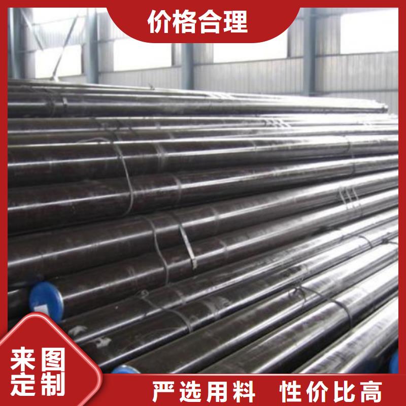 模具钢生产厂家视频-天元|芦淞|邵阳|湘潭|岳阳|娄底|益阳|郴州|永州天强模具钢生产厂家_ 天强特殊钢(株洲市分公司)
