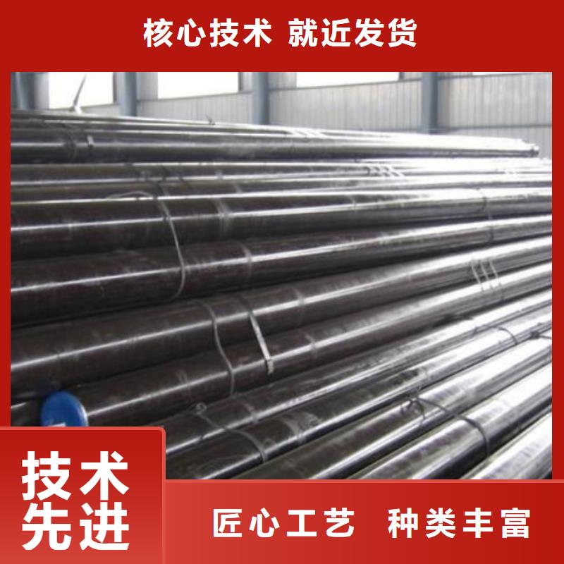 模具钢生产厂家视频-湘乡|雨湖|郴州|湘西|娄底|邵阳|长沙天强模具钢生产厂家_ 天强特殊钢(湘潭市分公司)
