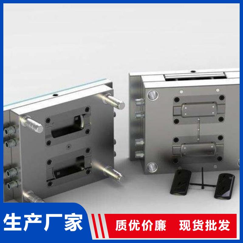 模具钢生产厂家视频-模具钢生产厂家-四川省乐山市(周边)品牌-沐川|井研|资阳|遂宁|广元|泸州