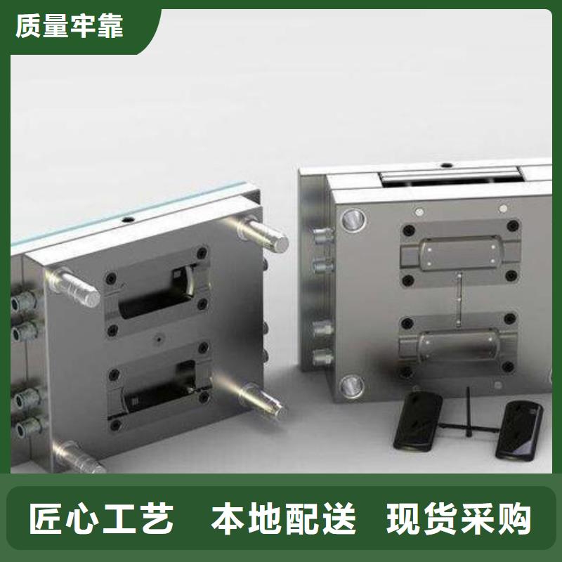 DAC板材长期有效