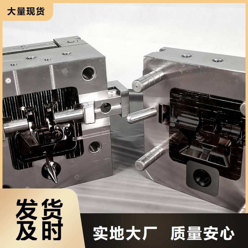 支持定制的2367精板供货商
