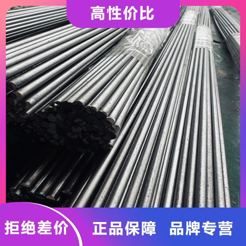 模具钢生产厂家视频-天元|芦淞|邵阳|湘潭|岳阳|娄底|益阳|郴州|永州天强模具钢生产厂家_ 天强特殊钢(株洲市分公司)