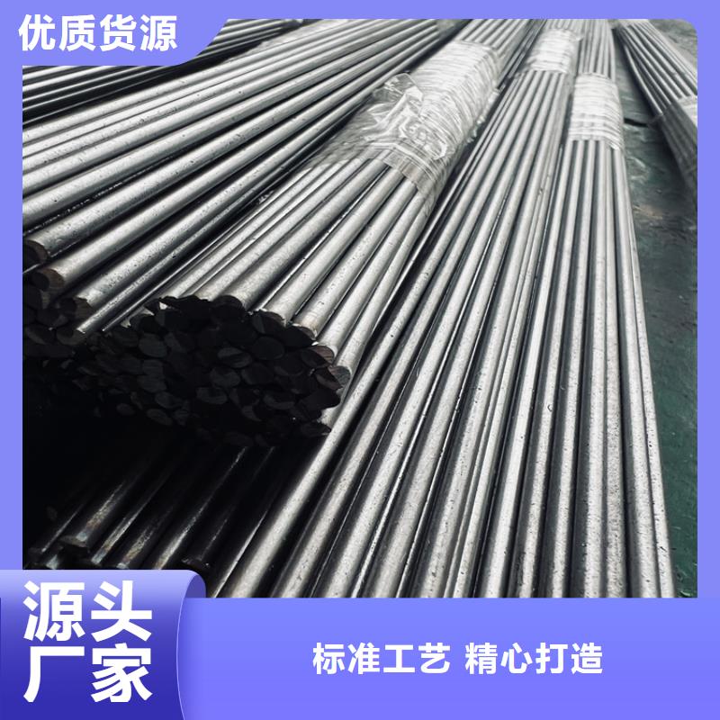 SKD61压铸模具钢定制工厂