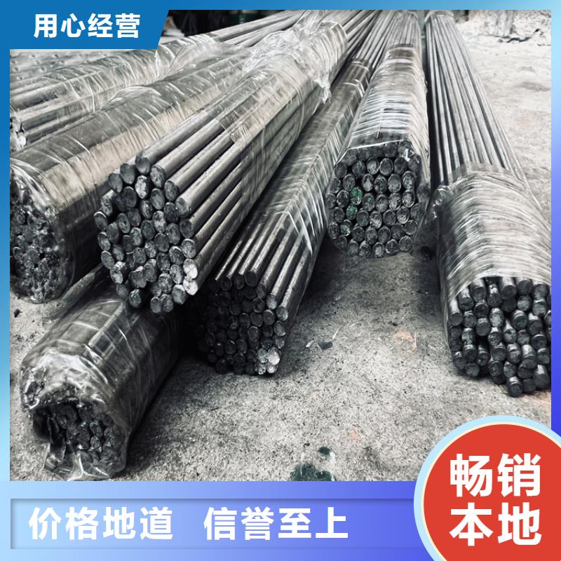 H13板料产品实物图