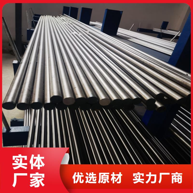 LG真空热处理24小时发货