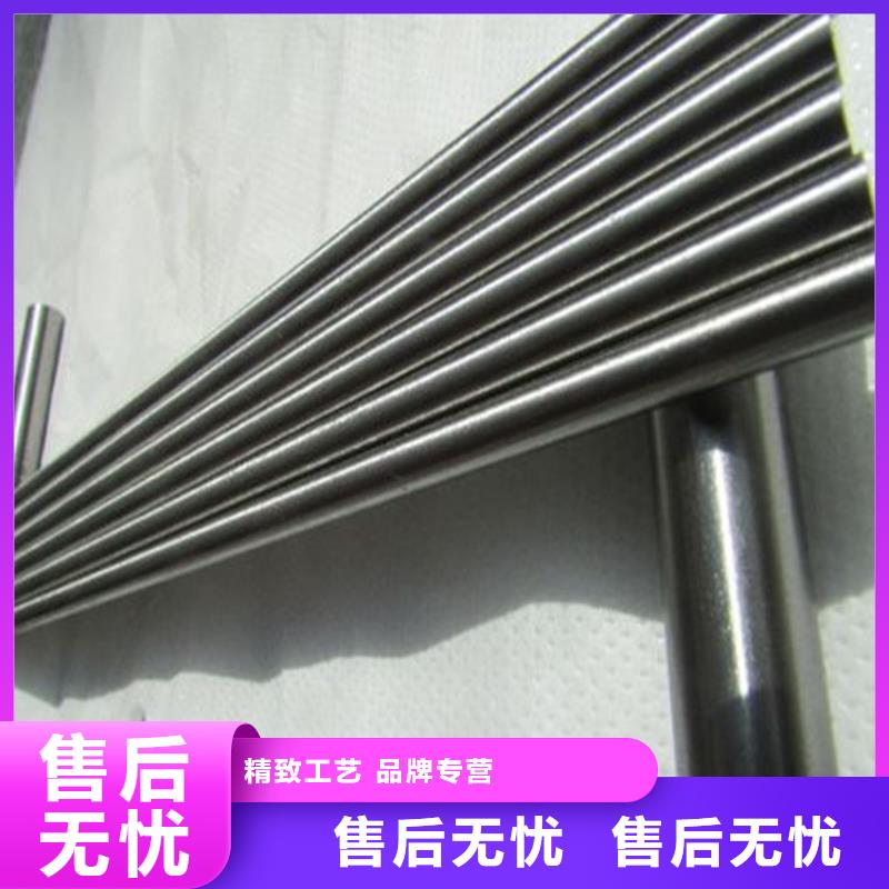 8402优良性能钢材优选企业