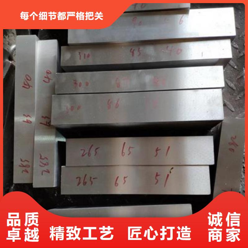 支持定制的2367精板供货商