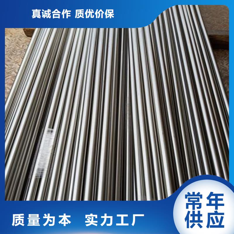 质量好的DAC55高硬度钢厂家批发