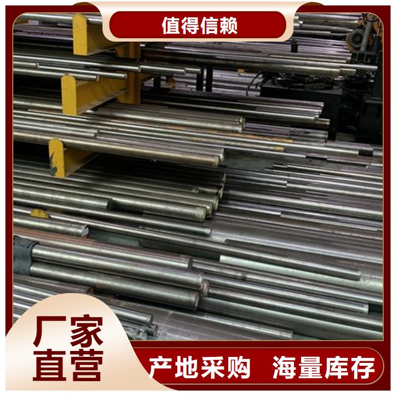 H13模具钢常规型号大量现货
