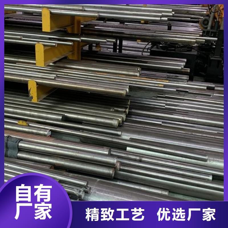 H13模具钢常规型号大量现货