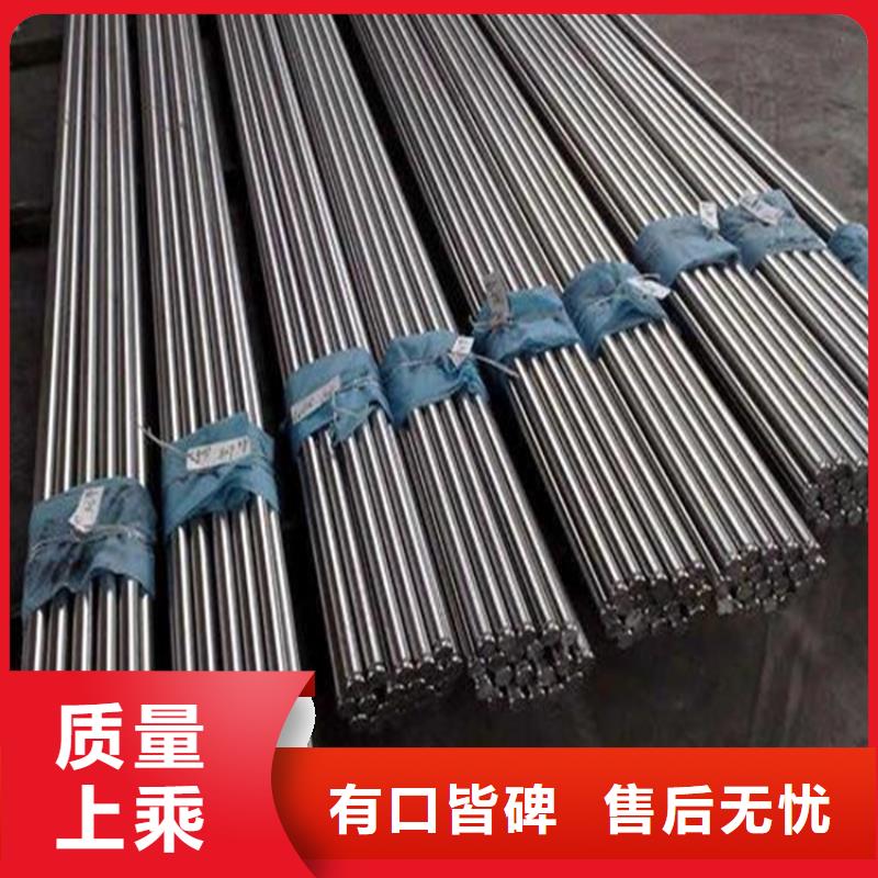8402优良性能钢材优选企业