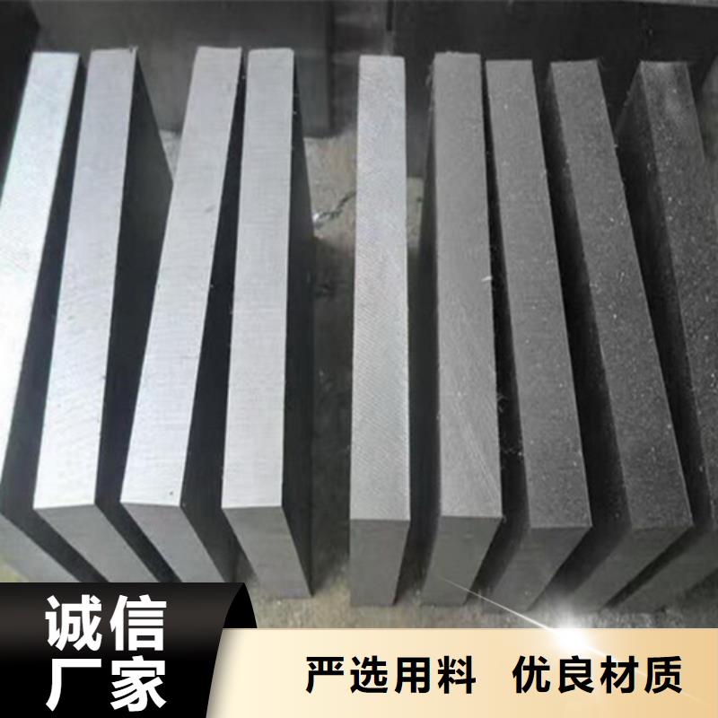 DAC板材长期有效
