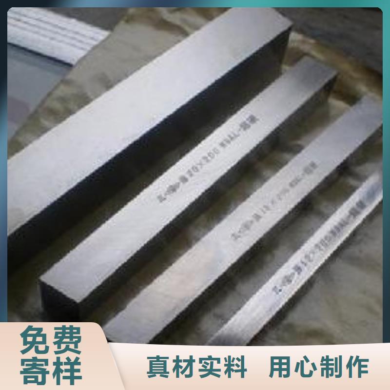 LG真空热处理24小时发货