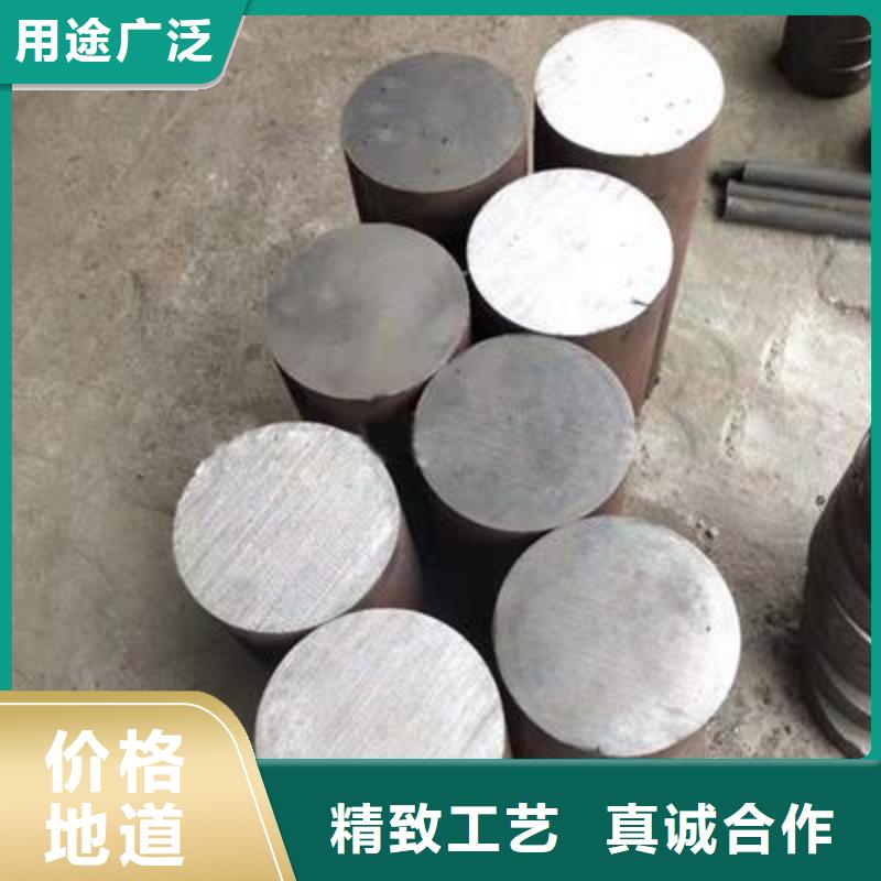 发货速度快的H13板材生产厂家