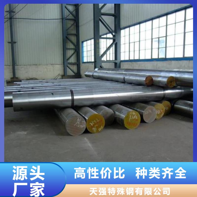 DHA1棒材实力工厂