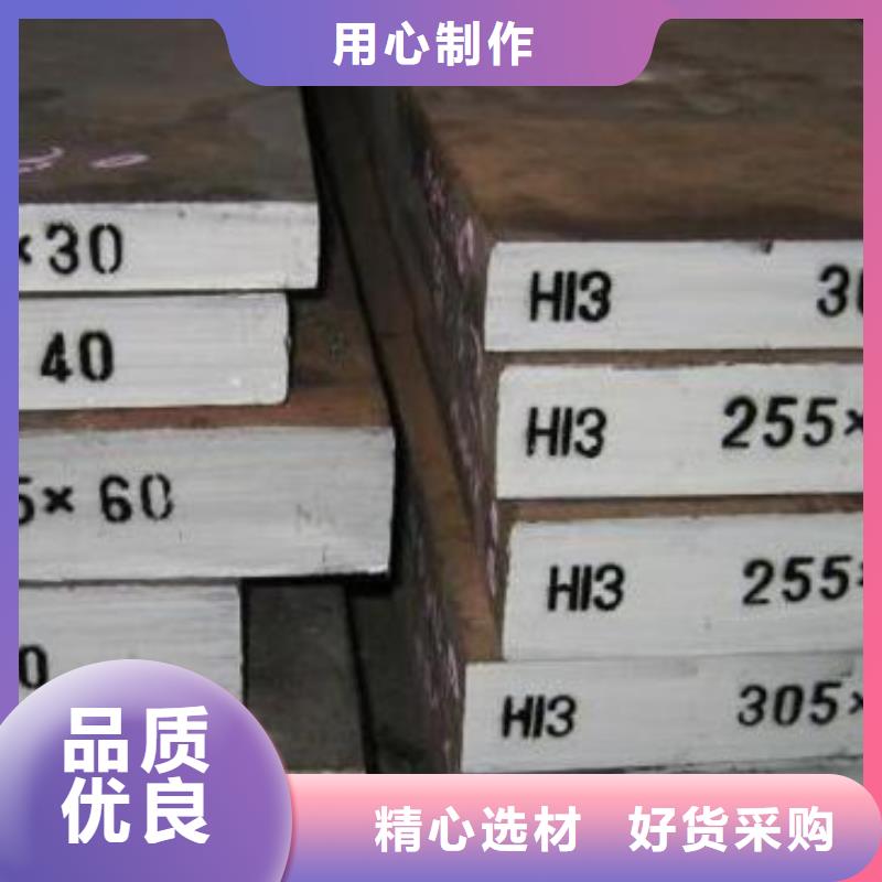 DHA1棒材实力工厂