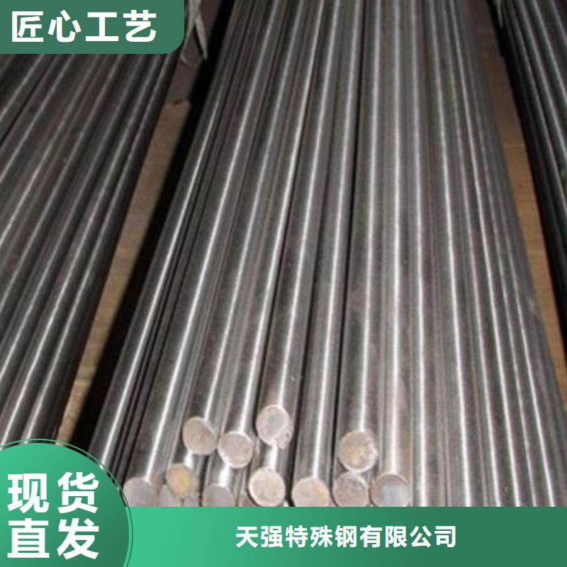 用户认可的DHA1耐热性钢厂家