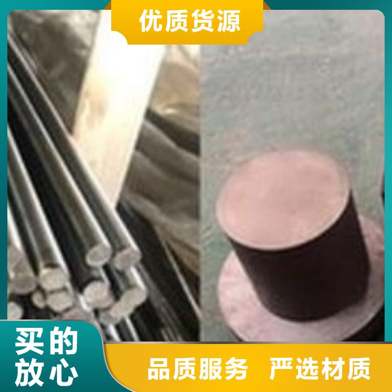 服务周到的H13板料公司