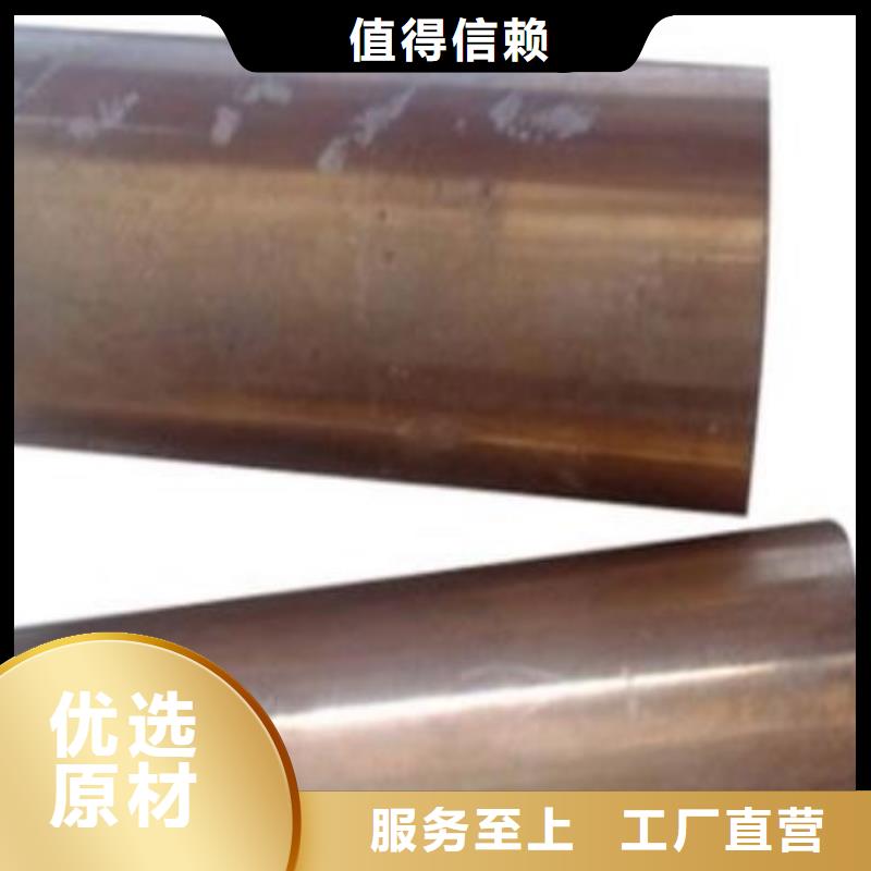 H13板料产品实物图