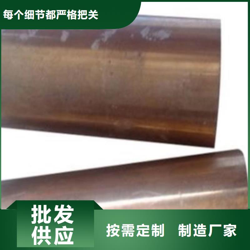 H13板料产品实物图