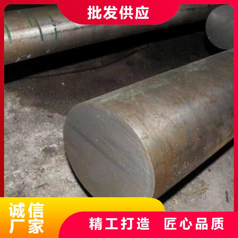 H13板料产品实物图