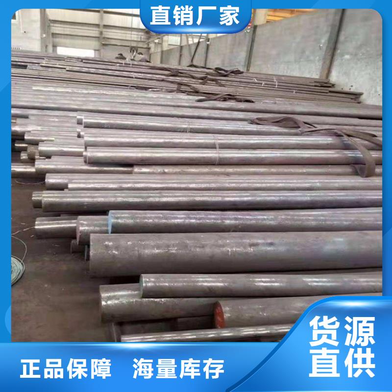用户认可的DHA1耐热性钢厂家