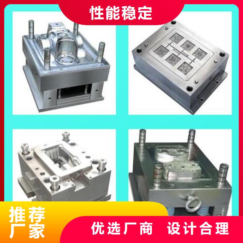 DAC耐磨性钢价格含运费