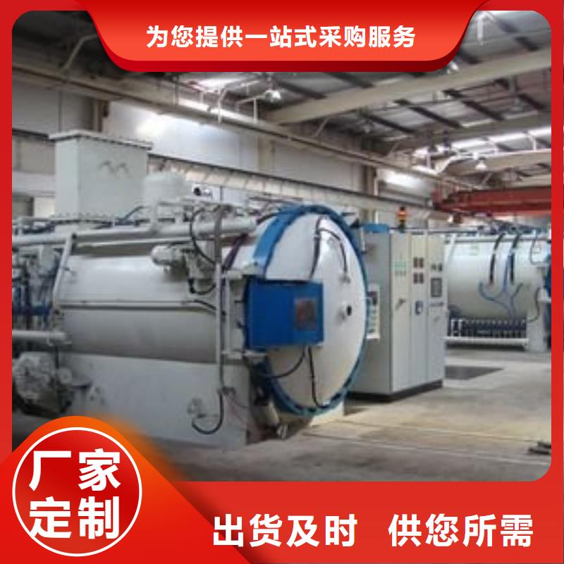 发货速度快的H13板材生产厂家