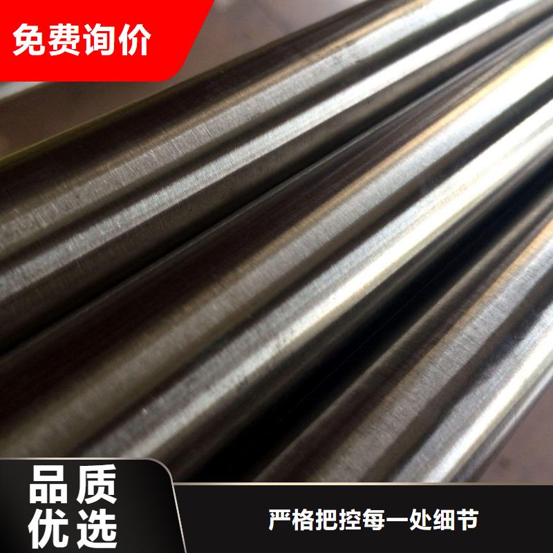 批发1.3505轴承钢尺寸大小