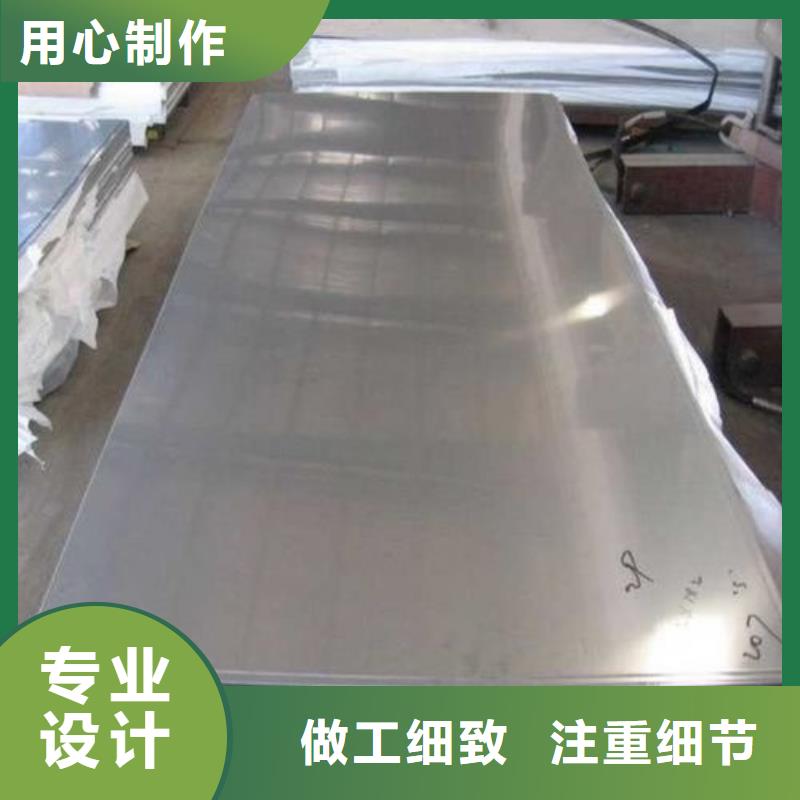 批发SUJ2毛料的供货商
