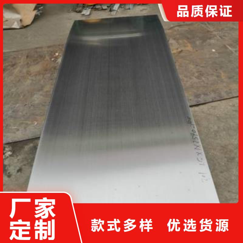 专业销售SUJ2原材料批发厂家