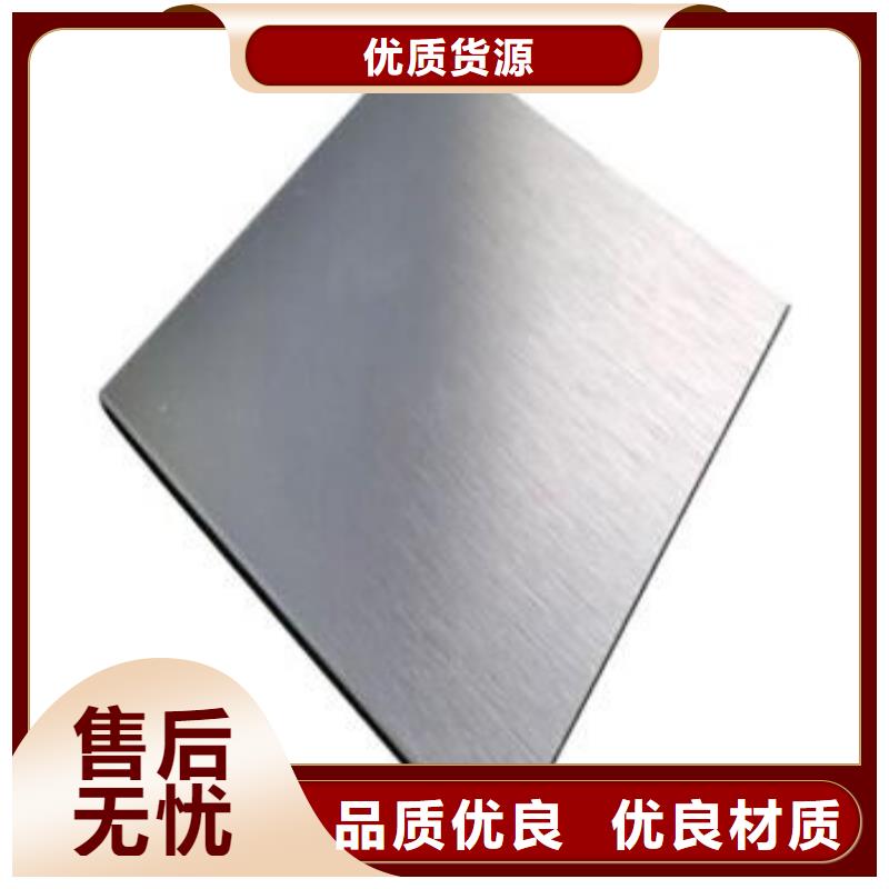 模具钢生产厂家视频-海南省三亚市|海口模具钢生产厂家-天强