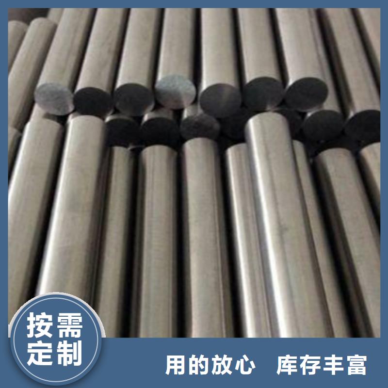 批发1.3505轴承钢尺寸大小
