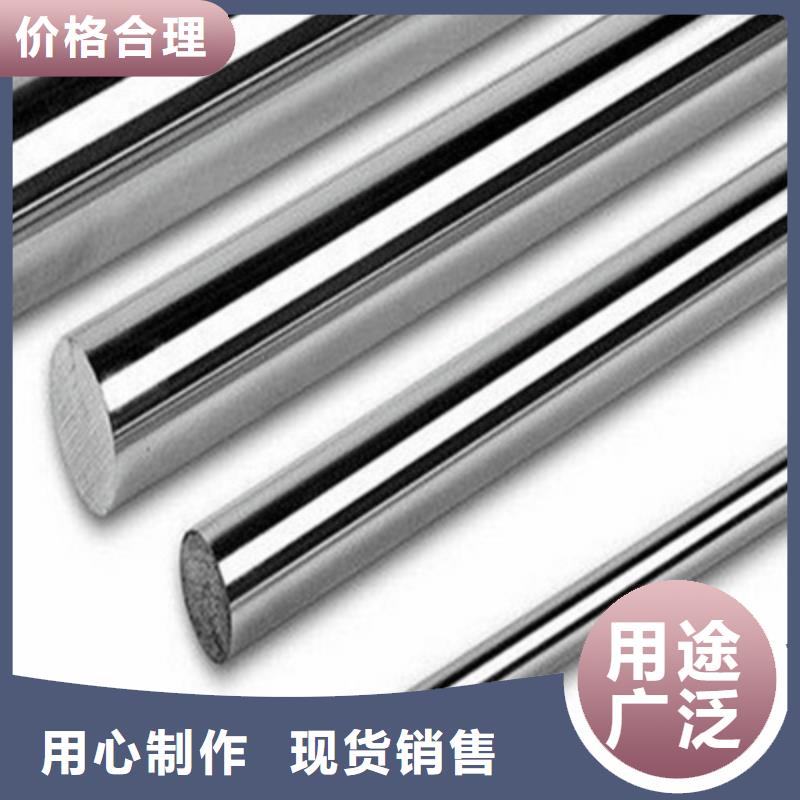 模具钢生产厂家视频-模具钢生产厂家|乌海市|包头|通辽|鄂尔多斯|赤峰|乌兰察布