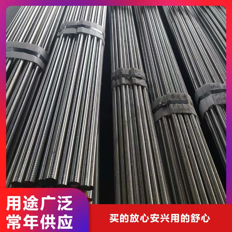 Cr18Ni9特殊钢品质稳定