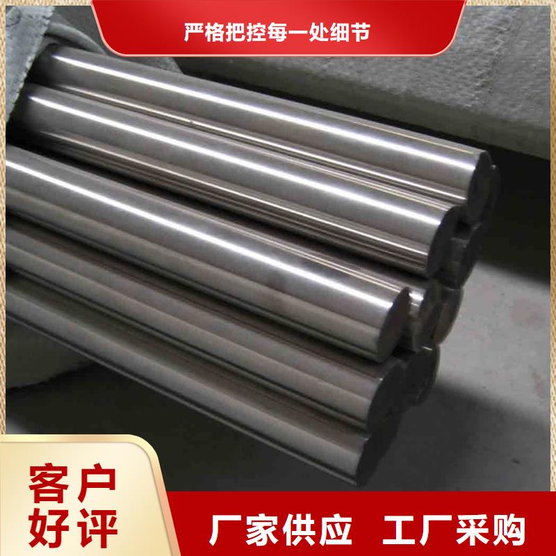 专业销售SUJ2原材料批发厂家