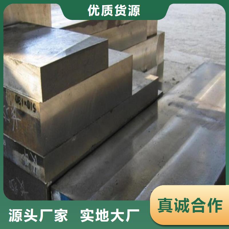 优质1.4523不锈钢的公司